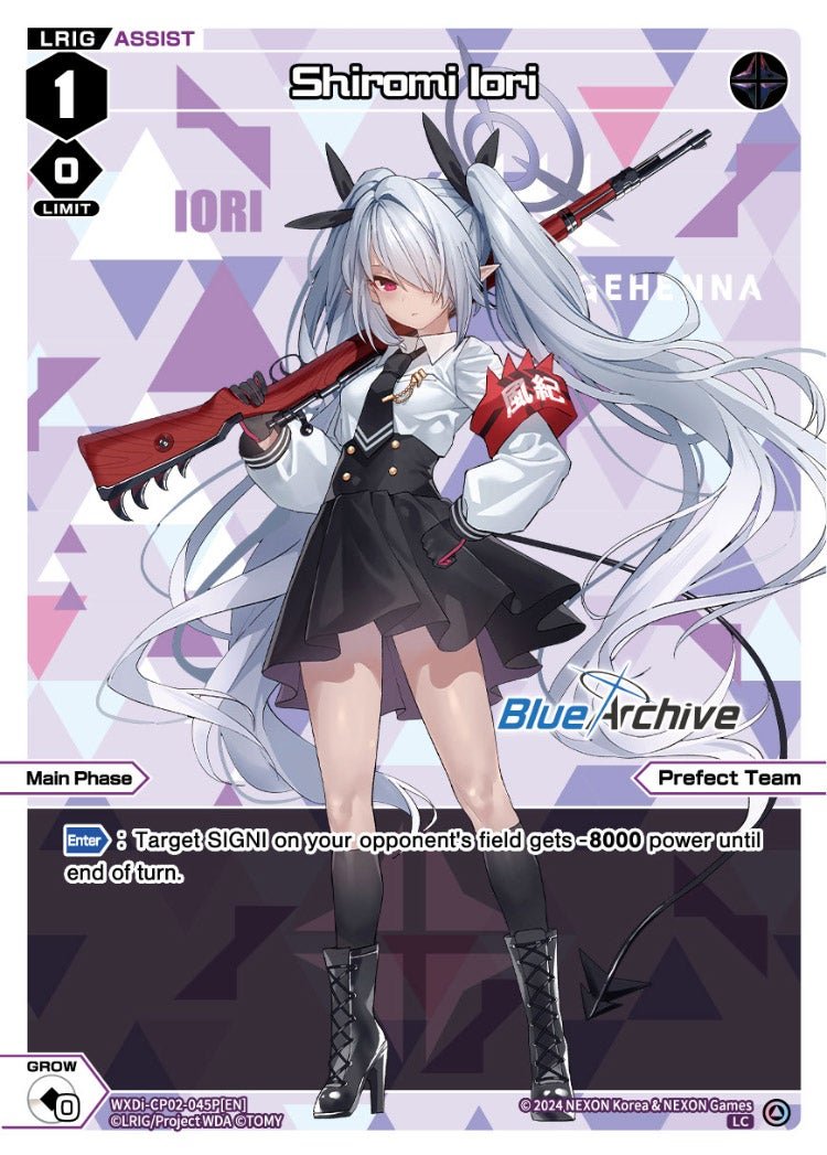 WXDi-CP02-045P[EN] Shiromi Iori