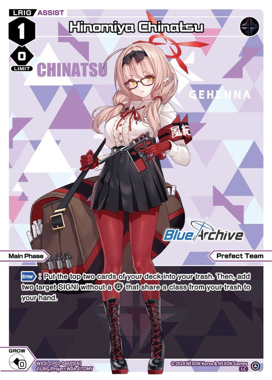 WXDi-CP02-046P[EN] Hinomiya Chinatsu