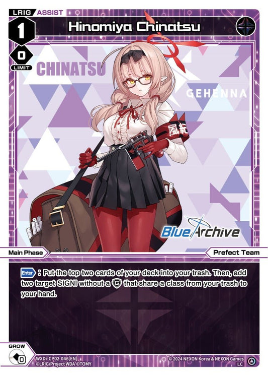 WXDi-CP02-046[EN] Hinomiya Chinatsu