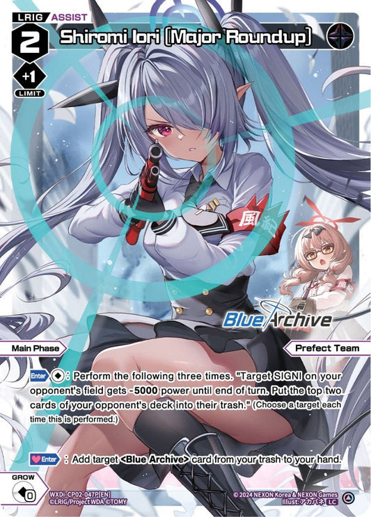 WXDi-CP02-047P[EN] Shiromi Iori [Major Roundup]