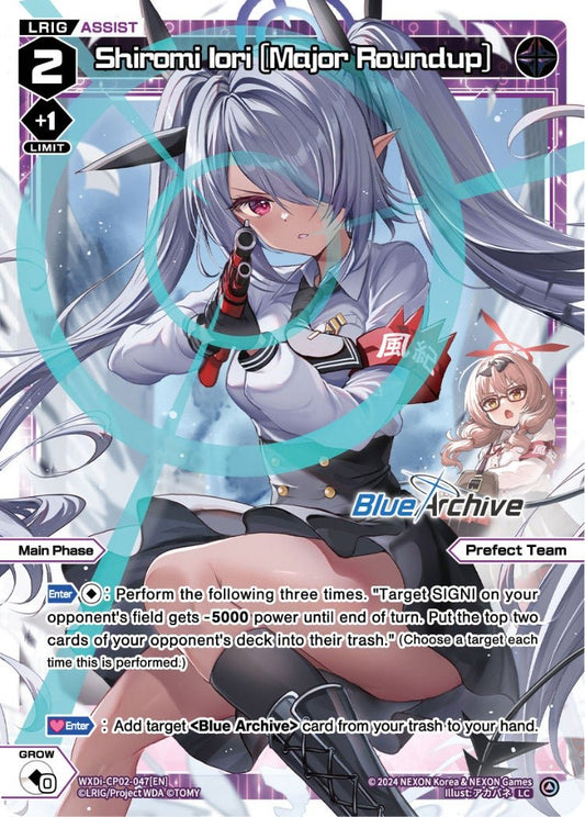 WXDi-CP02-047[EN] Shiromi Iori [Major Roundup]