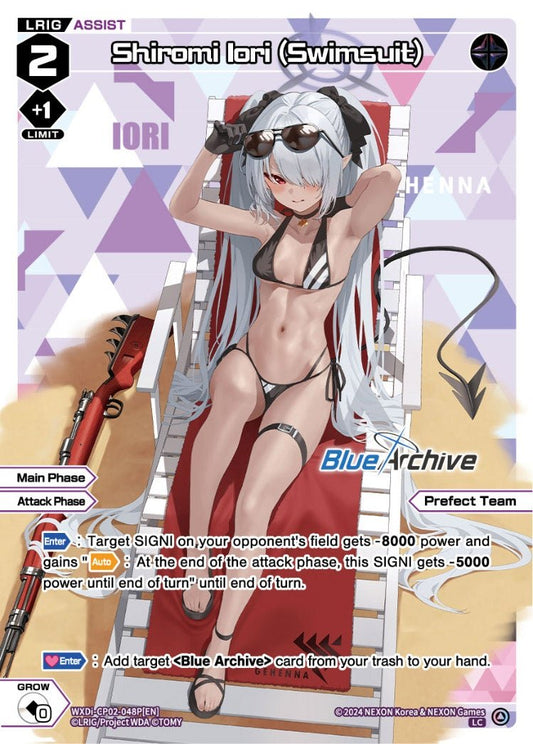 WXDi-CP02-048P[EN] Shiromi Iori (Swimsuit)
