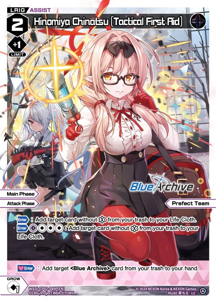 WXDi-CP02-049P[EN] Hinomiya Chinatsu [Tactical First Aid]