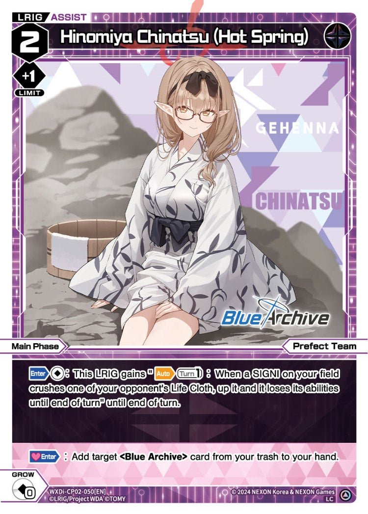 WXDi-CP02-050[EN] Hinomiya Chinatsu (Hot Spring)