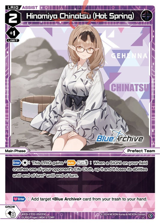 WXDi-CP02-050[EN] Hinomiya Chinatsu (Hot Spring)
