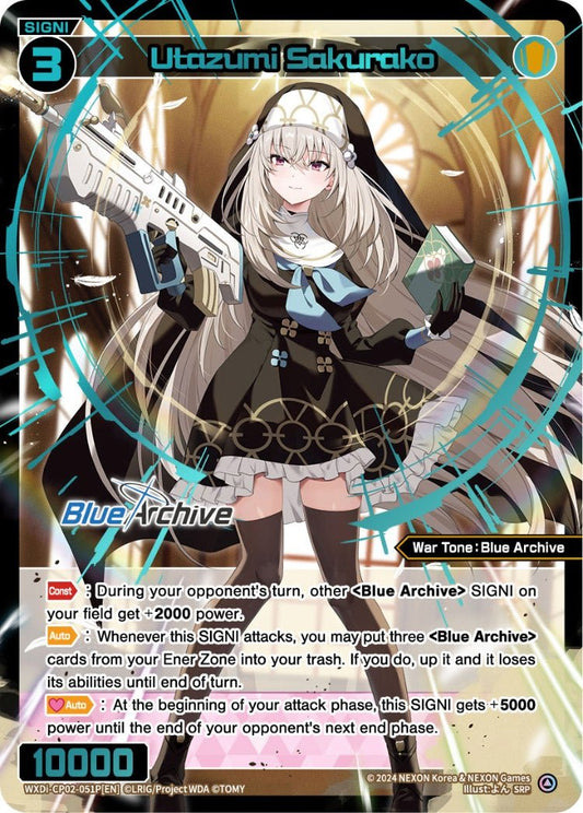 WXDi-CP02-051P[EN] Utazumi Sakurako