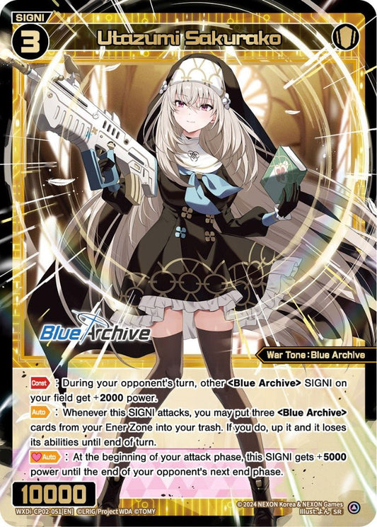 WXDi-CP02-051[EN] Utazumi Sakurako