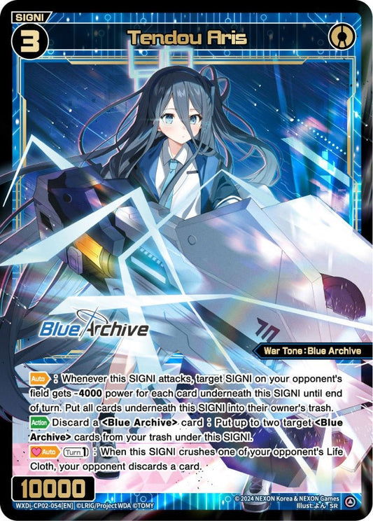 WXDi-CP02-054[EN] Tendou Aris