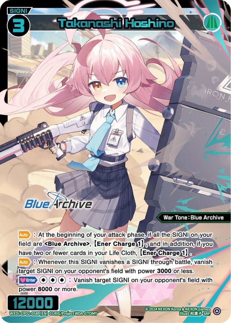 WXDi-CP02-058P[EN] Takanashi Hoshino
