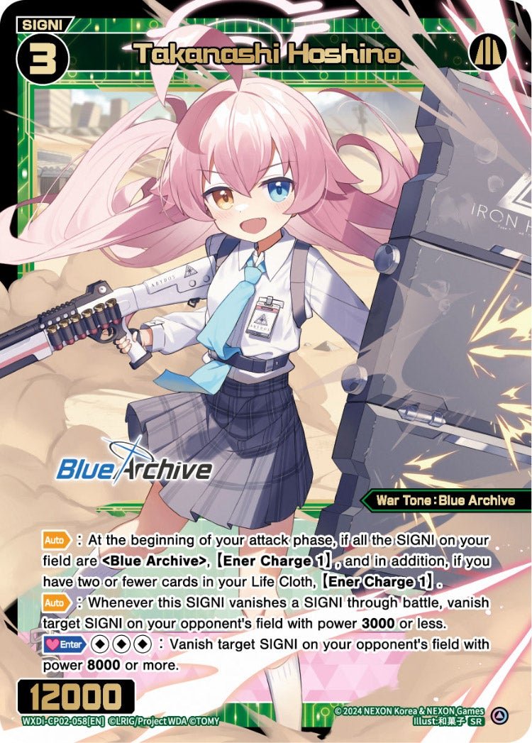 WXDi-CP02-058[EN] Takanashi Hoshino