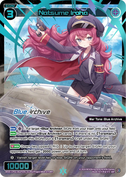 WXDi-CP02-061P[EN] Natsume Iroha
