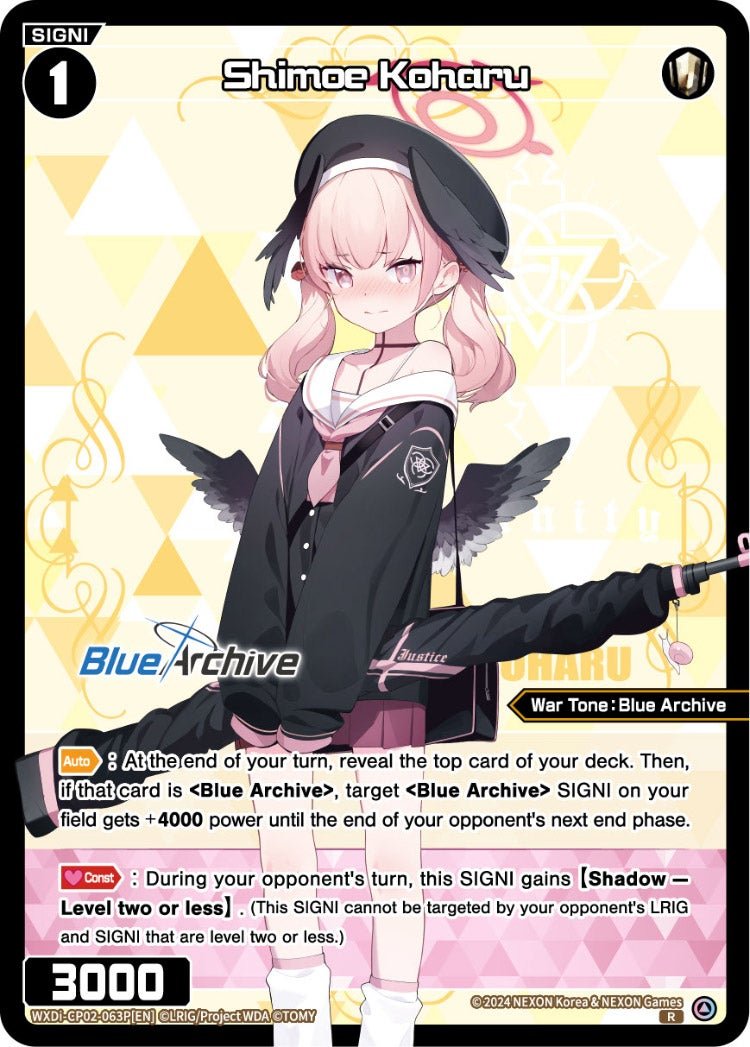 WXDi-CP02-063P[EN] Shimoe Koharu