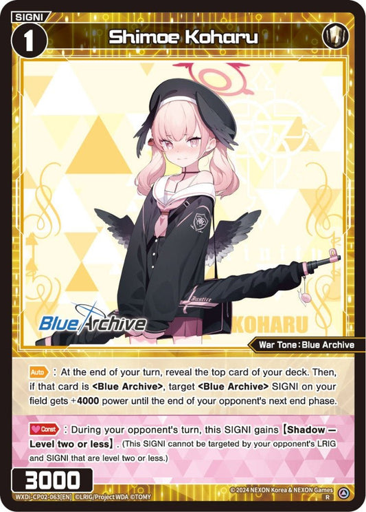 WXDi-CP02-063[EN] Shimoe Koharu