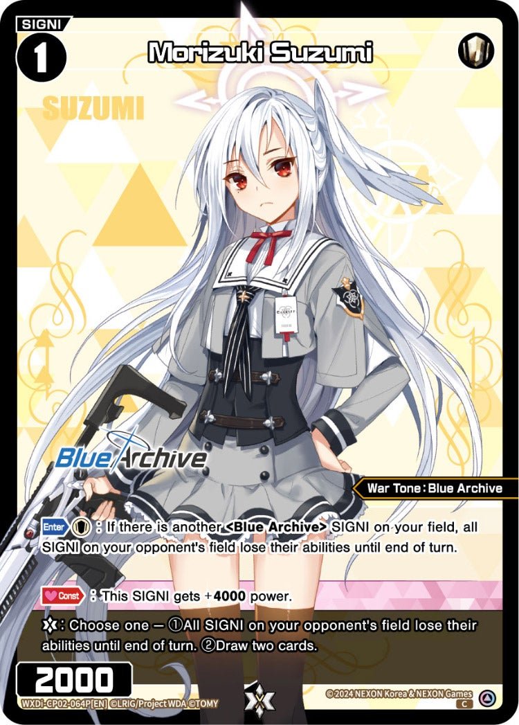 WXDi-CP02-064P[EN] Morizuki Suzumi