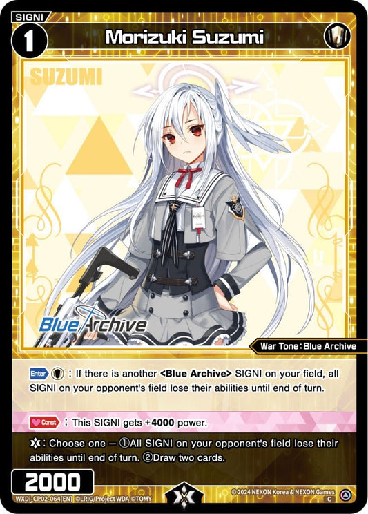 WXDi-CP02-064[EN] Morizuki Suzumi