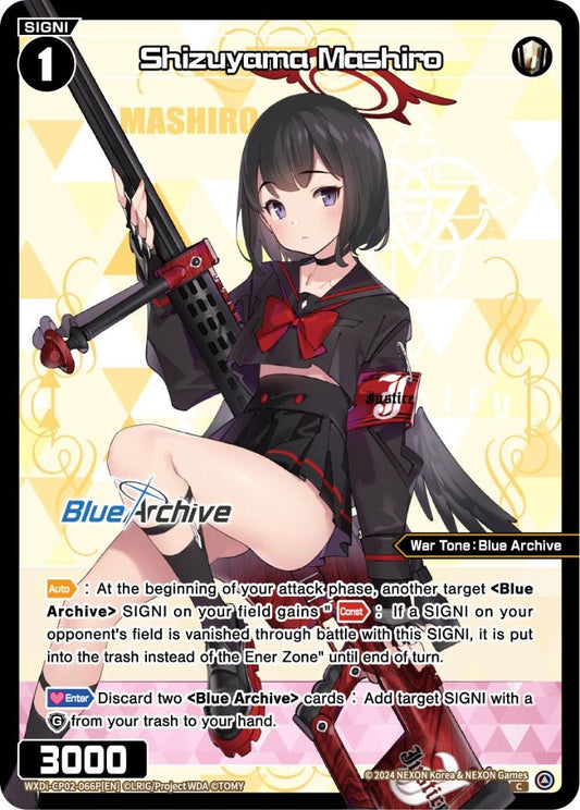 WXDi-CP02-066P[EN] Shizuyama Mashiro
