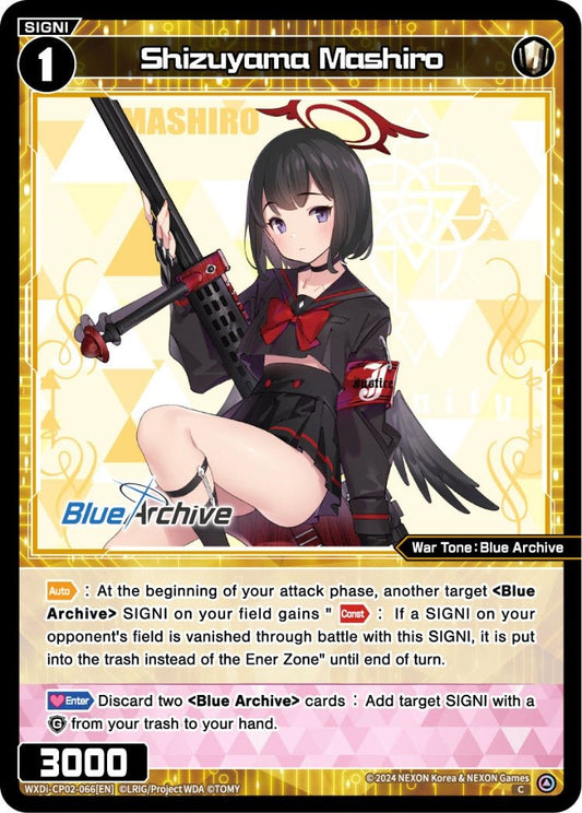 WXDi-CP02-066[EN] Shizuyama Mashiro