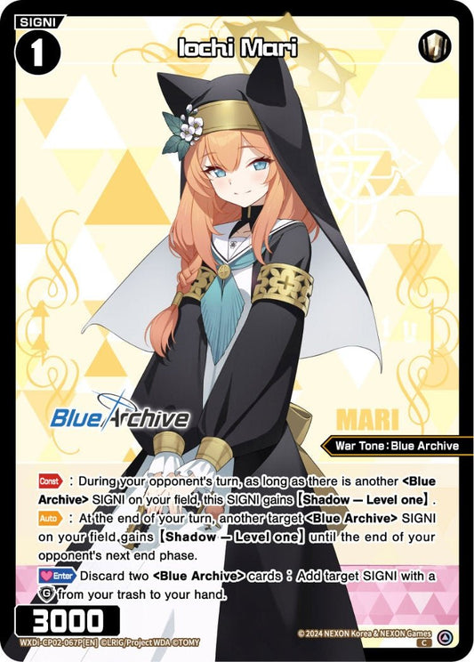WXDi-CP02-067P[EN] Iochi Mari