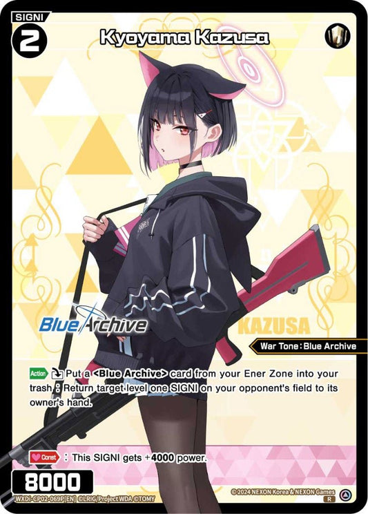 WXDi-CP02-069P[EN] Kyoyama Kazusa