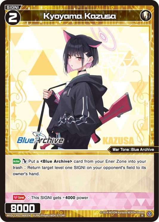 WXDi-CP02-069[EN] Kyoyama Kazusa