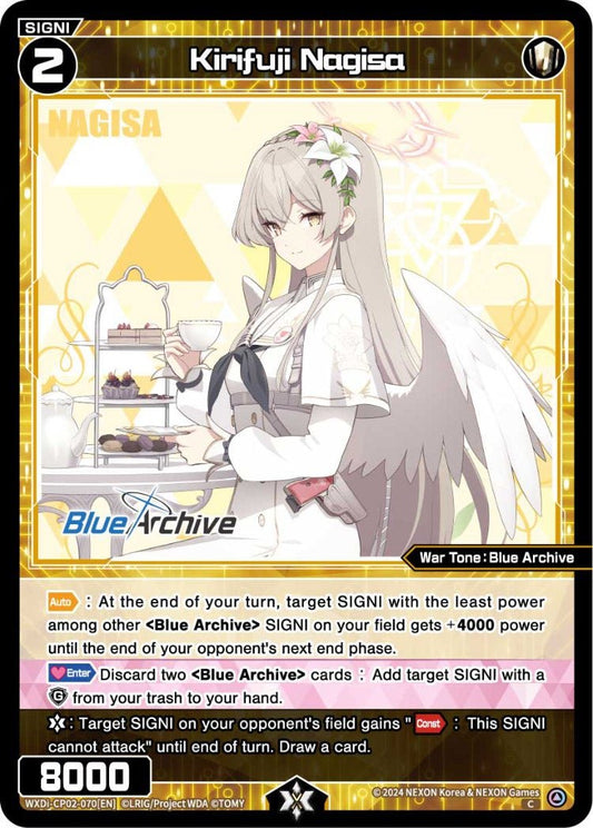 WXDi-CP02-070[EN] Kirifuji Nagisa