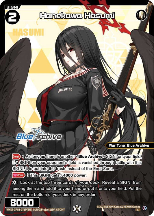 WXDi-CP02-071P[EN] Hanekawa Hasumi