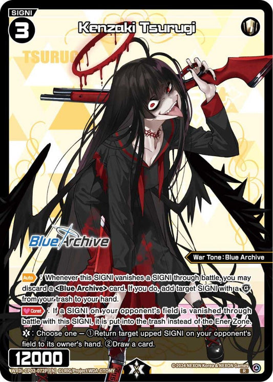 WXDi-CP02-072P[EN] Kenzaki Tsurugi