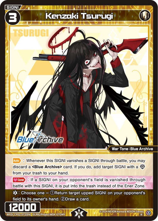 WXDi-CP02-072[EN] Kenzaki Tsurugi