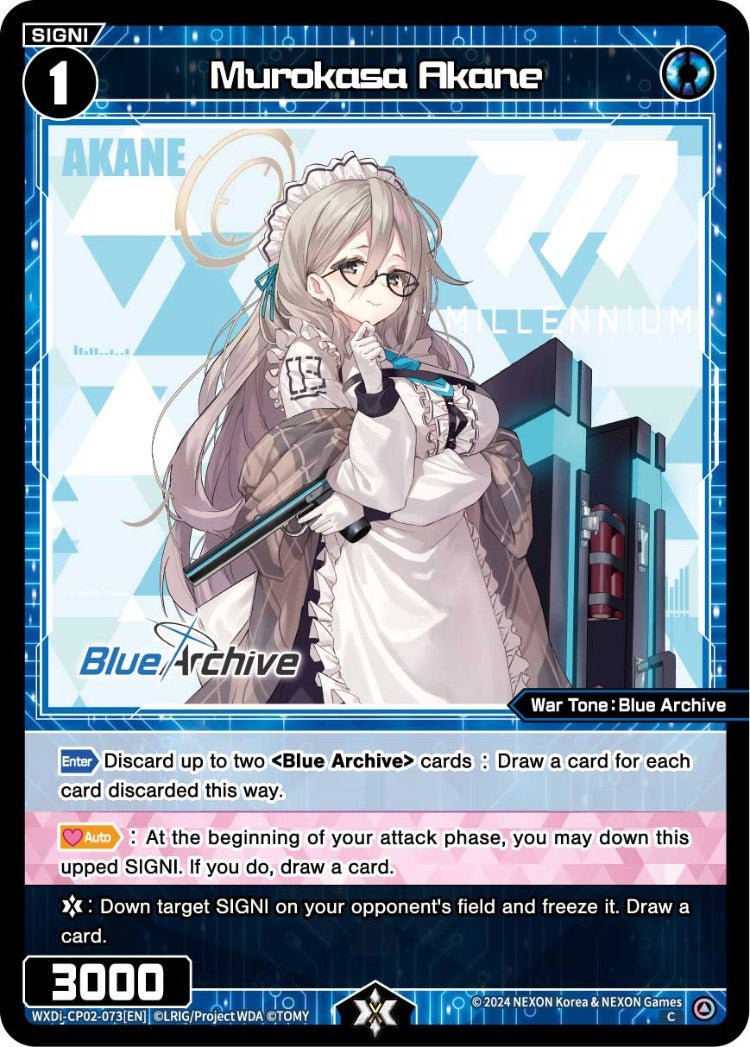 WXDi-CP02-073[EN] Murokasa Akane
