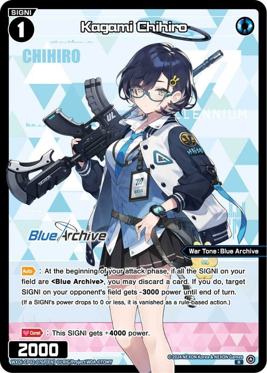WXDi-CP02-076P[EN] Kagami Chihiro