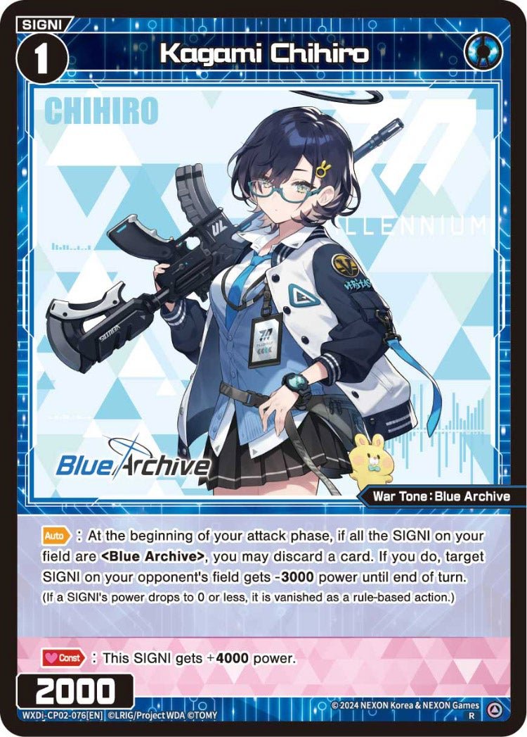 WXDi-CP02-076[EN] Kagami Chihiro