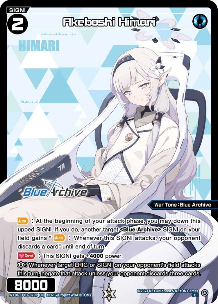WXDi-CP02-079P[EN] Akeboshi Himari