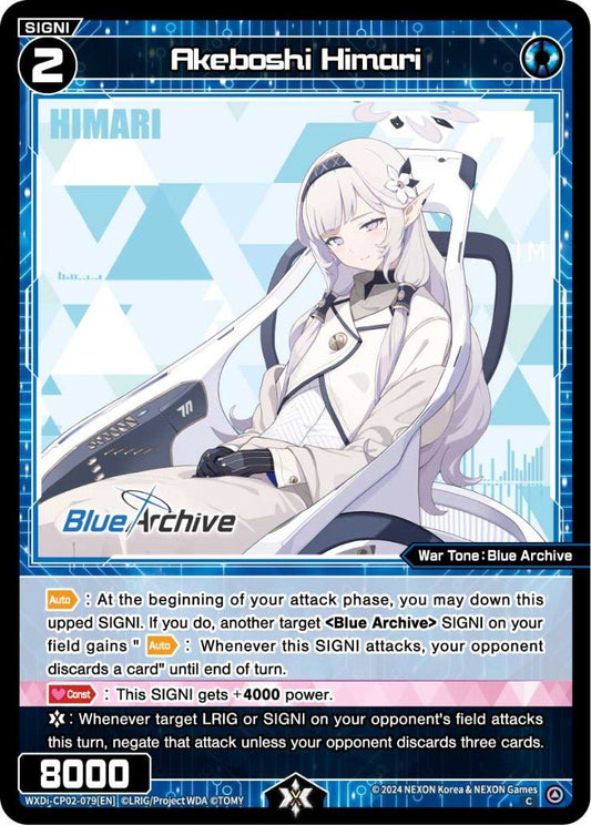 WXDi-CP02-079[EN] Akeboshi Himari