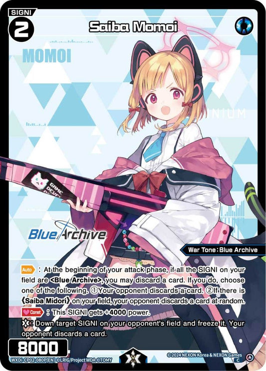 WXDi-CP02-080P[EN] Saiba Momoi