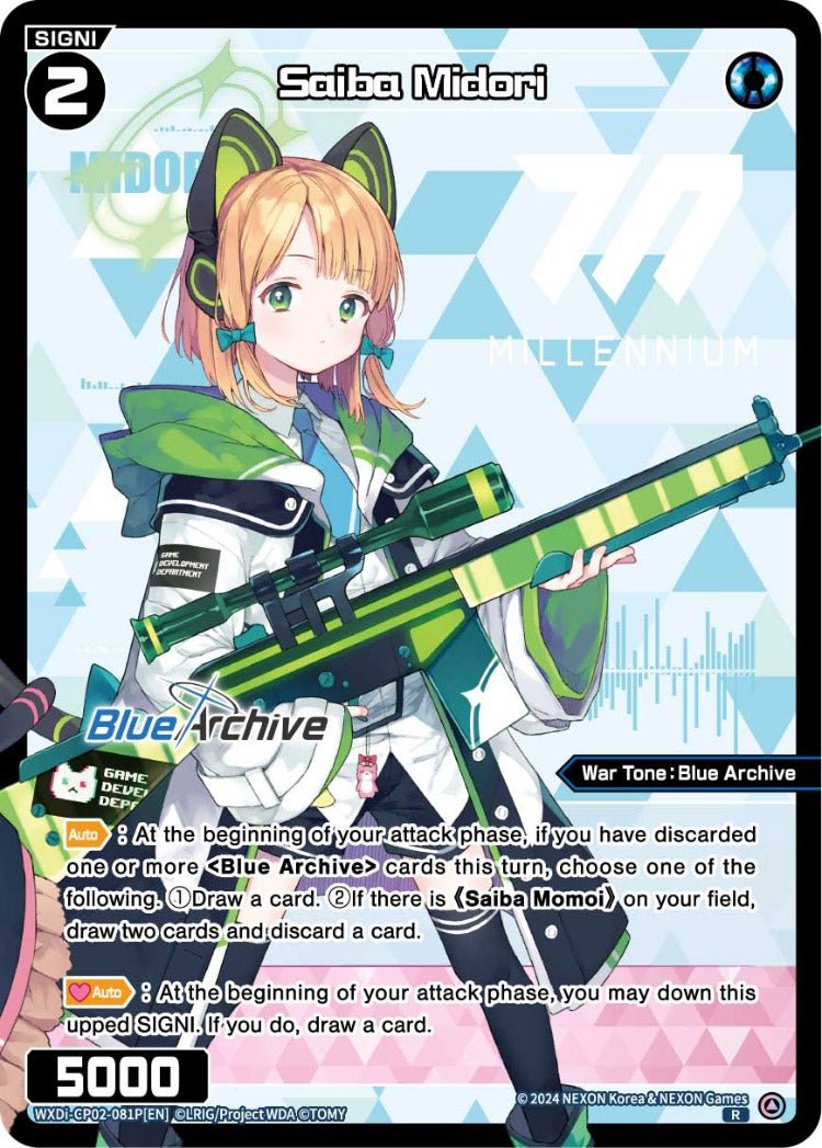 WXDi-CP02-081P[EN] Saiba Midori