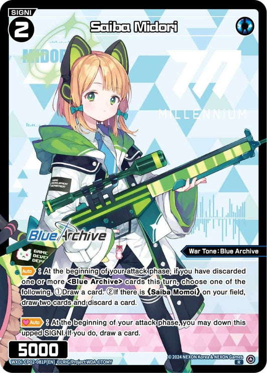 WXDi-CP02-081P[EN] Saiba Midori