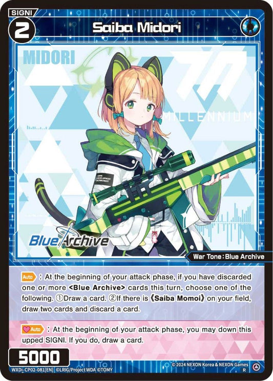 WXDi-CP02-081[EN] Saiba Midori