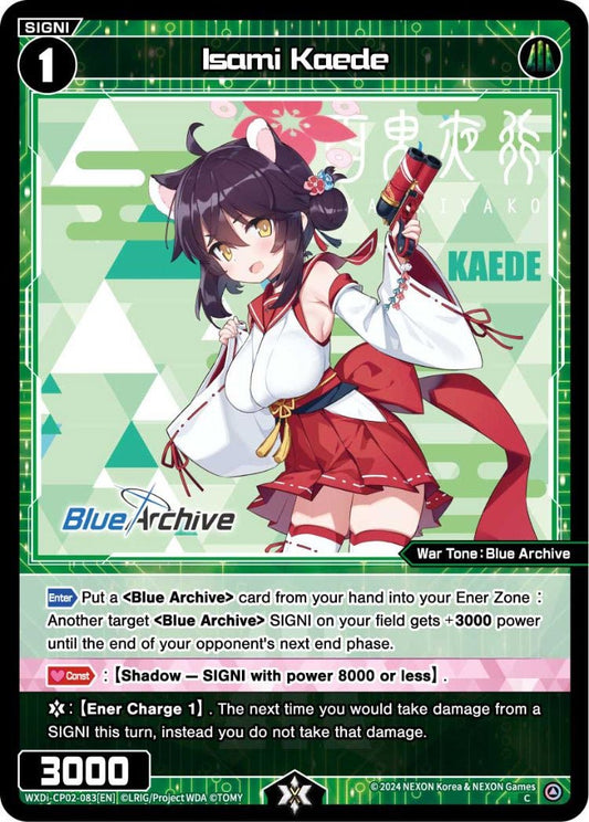 WXDi-CP02-083[EN] Isami Kaede
