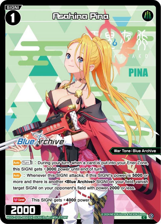 WXDi-CP02-085P[EN] Asahina Pina