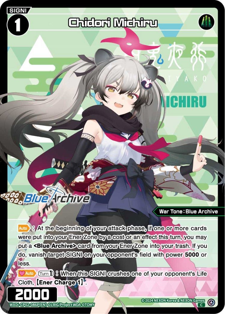 WXDi-CP02-086P[EN] Chidori Michiru