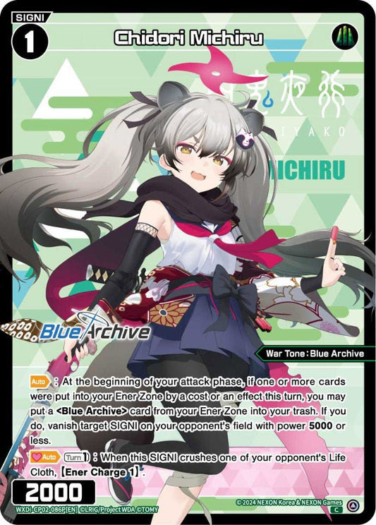 WXDi-CP02-086P[EN] Chidori Michiru