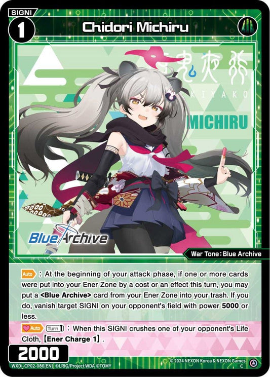 WXDi-CP02-086[EN] Chidori Michiru