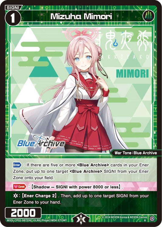 WXDi-CP02-087[EN] Mizuha Mimori