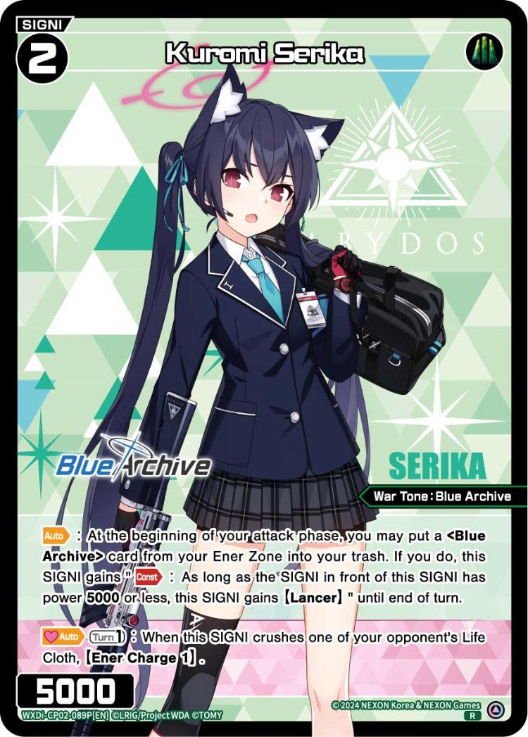 WXDi-CP02-089P[EN] Kuromi Serika
