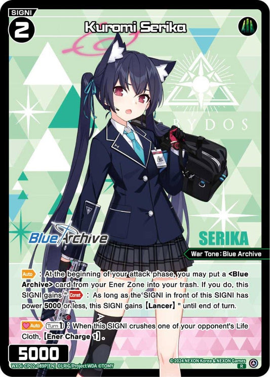 WXDi-CP02-089P[EN] Kuromi Serika