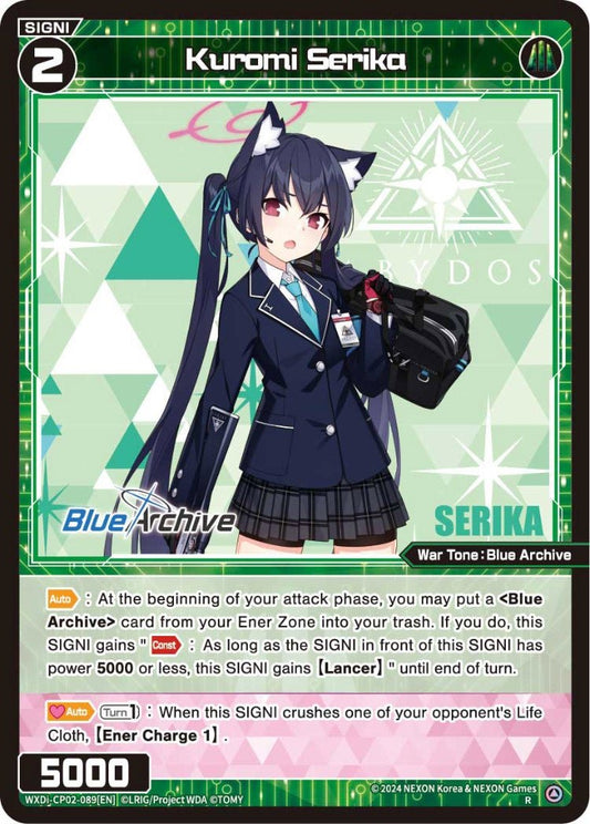 WXDi-CP02-089[EN] Kuromi Serika