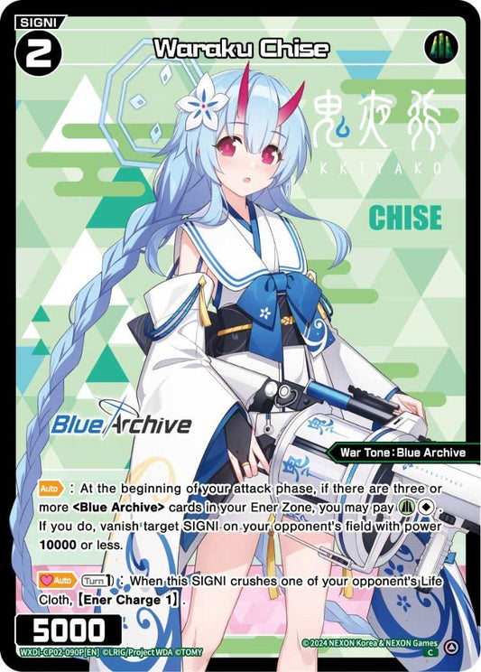 WXDi-CP02-090P[EN] Waraku Chise