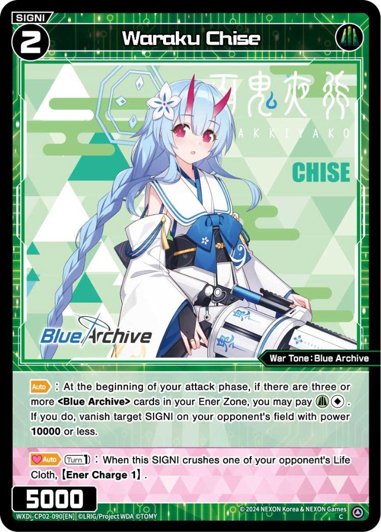 WXDi-CP02-090[EN] Waraku Chise