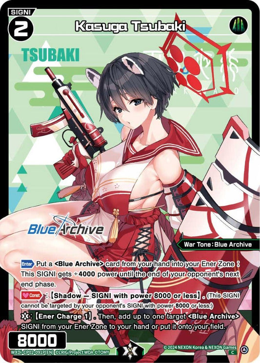 WXDi-CP02-091P[EN] Kasuga Tsubaki
