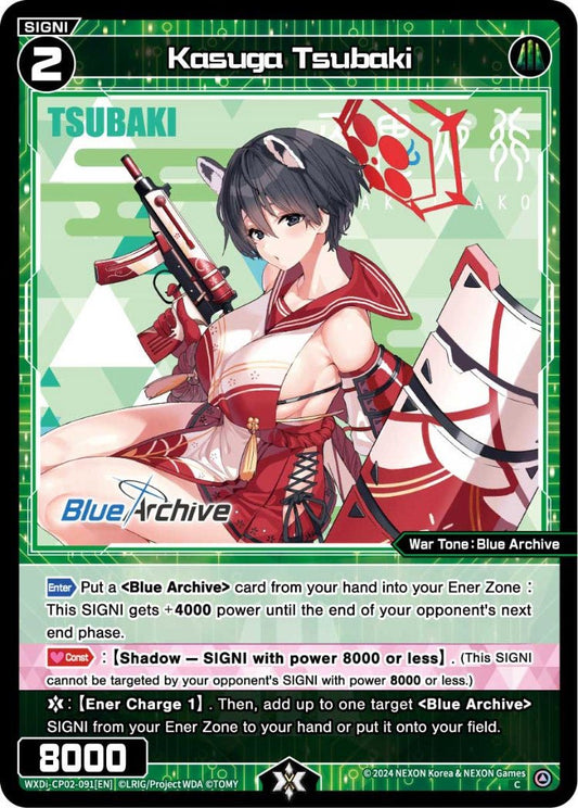 WXDi-CP02-091[EN] Kasuga Tsubaki
